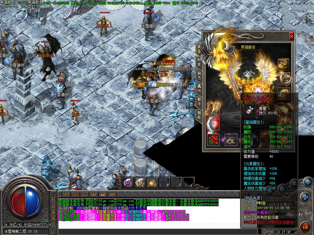 Images60.BMP