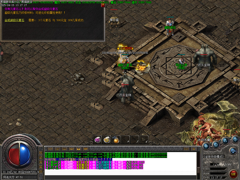 Images57.BMP