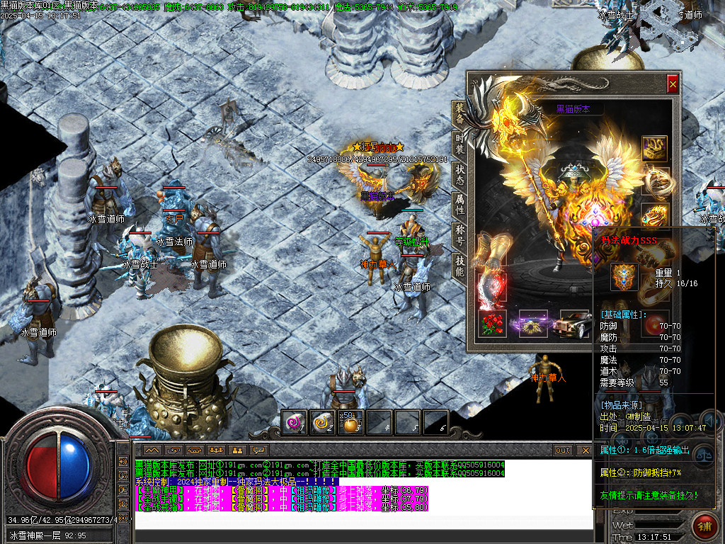 Images61.BMP