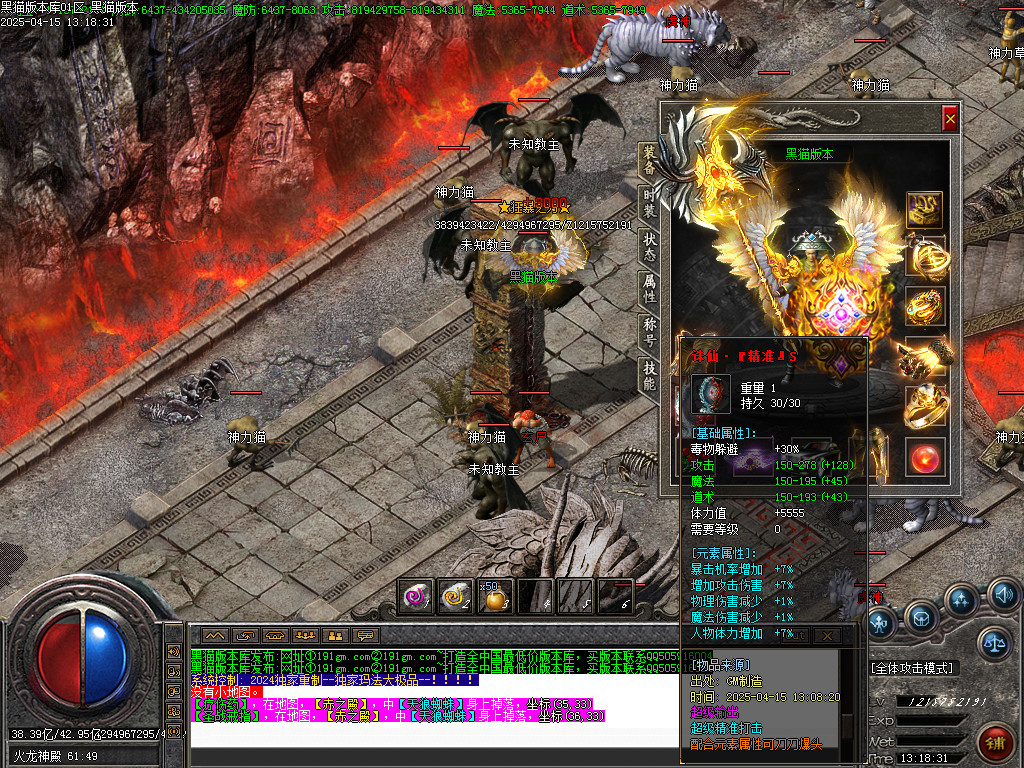 Images64.BMP