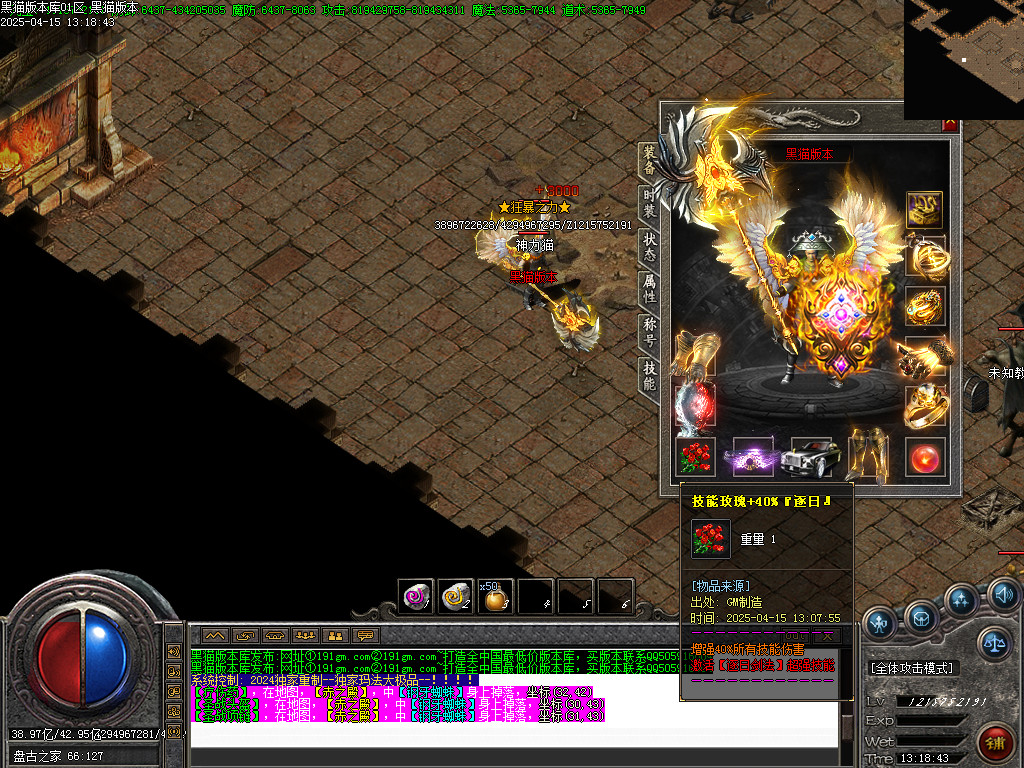 Images65.BMP