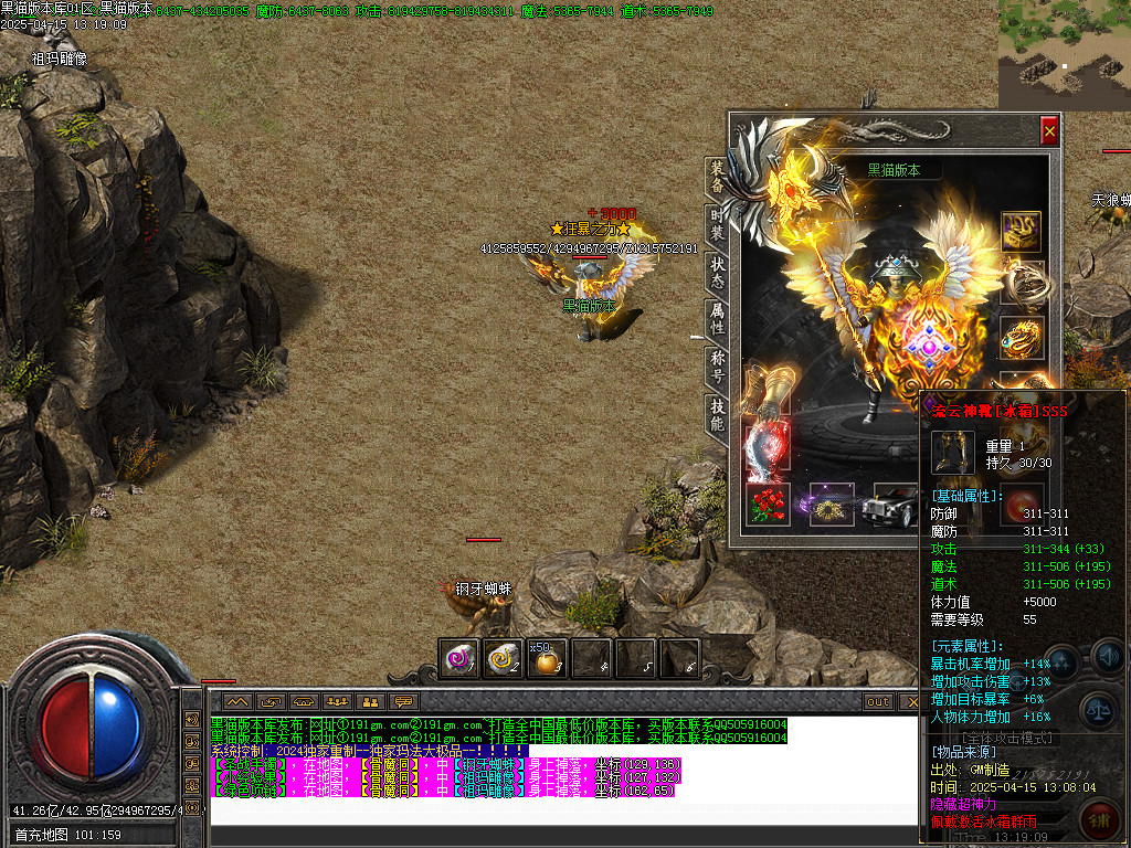 Images68.BMP