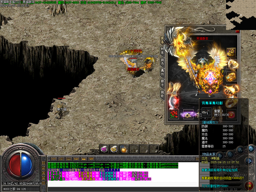 Images67.BMP