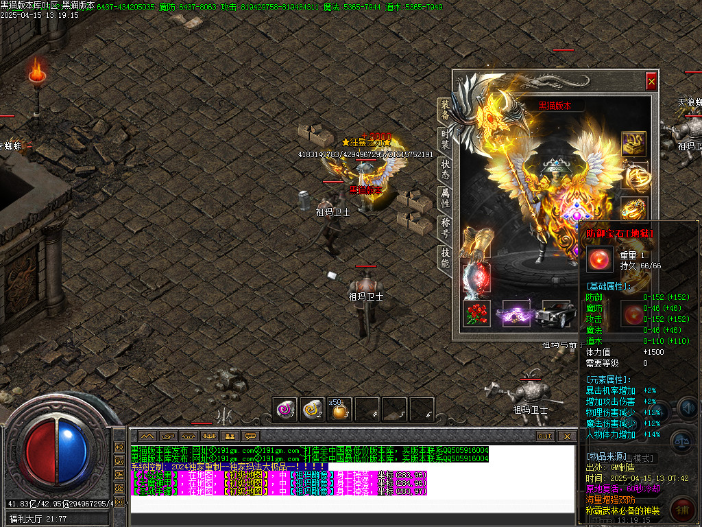 Images69.BMP