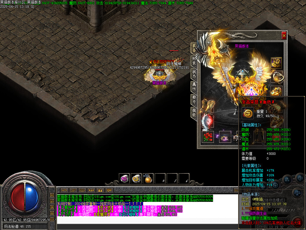 Images72.BMP