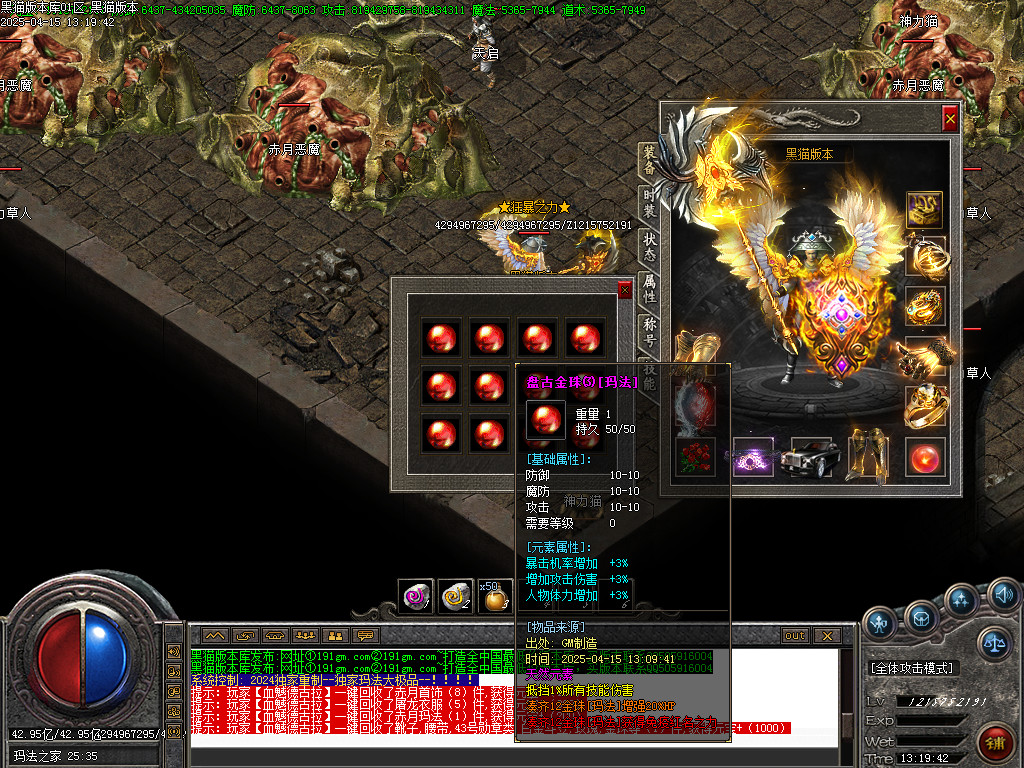 Images74.BMP