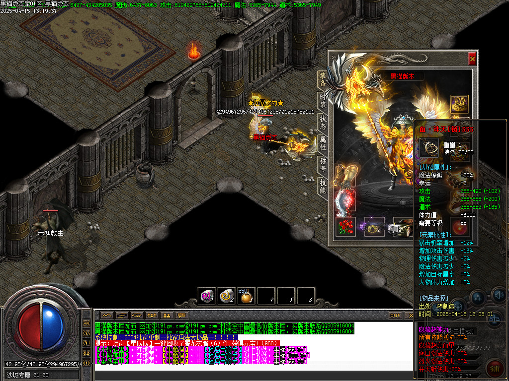 Images73.BMP