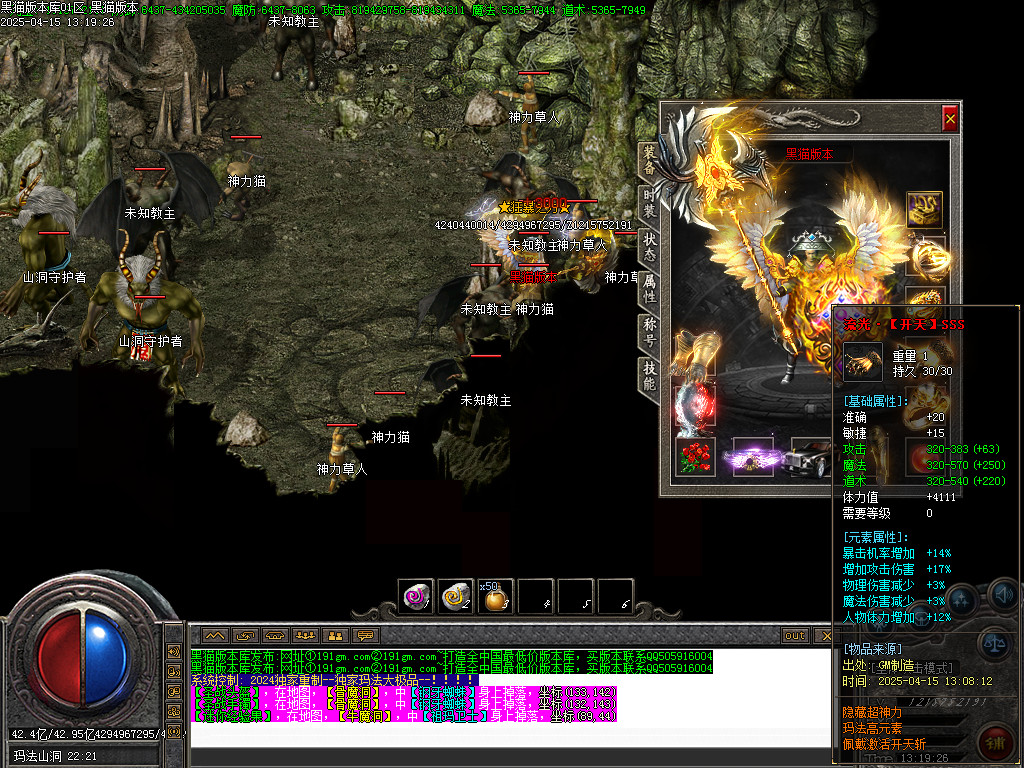 Images71.BMP