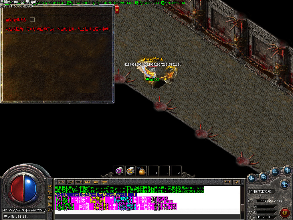 Images78.BMP
