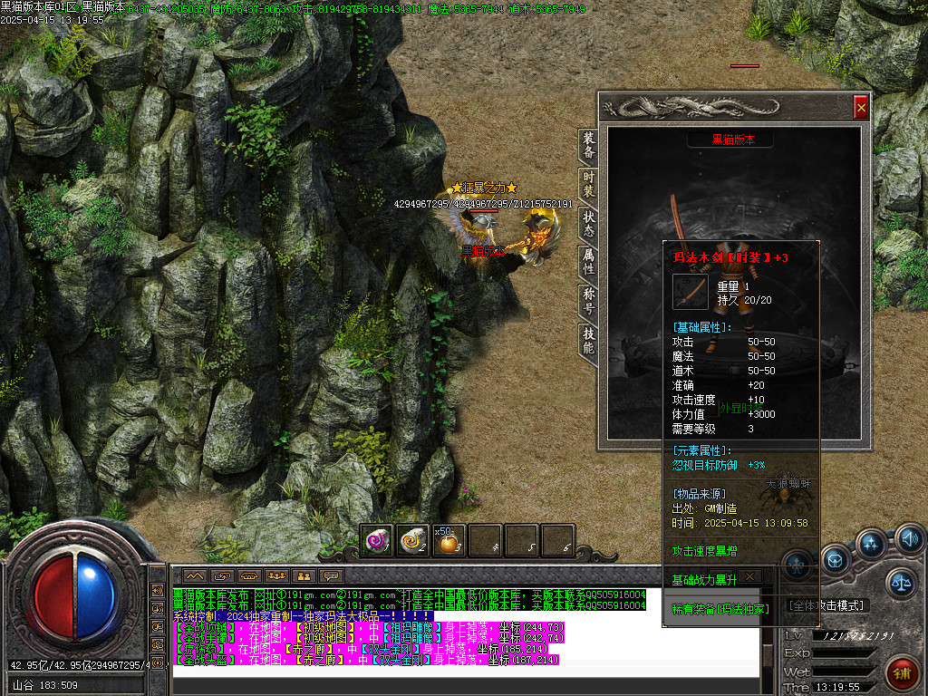 Images76.BMP