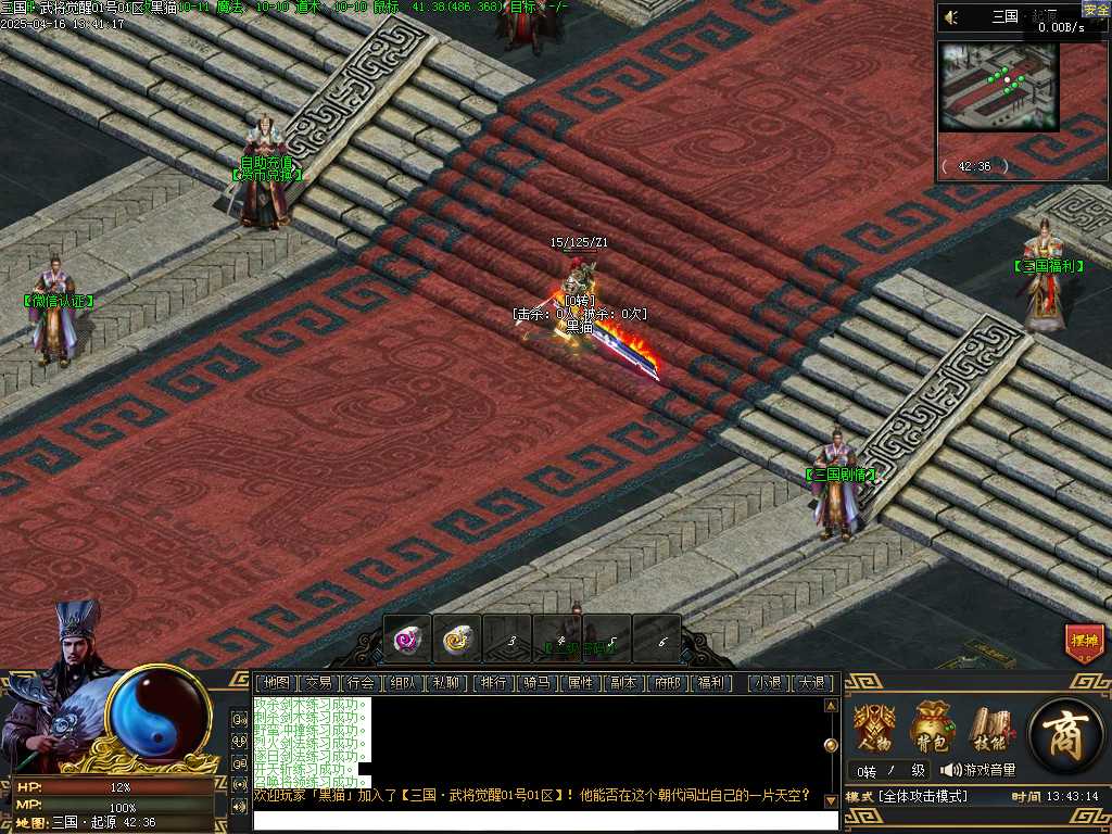 Images02.BMP