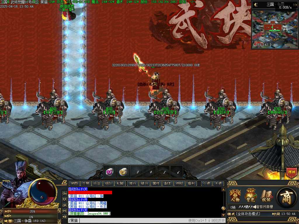 Images05.BMP