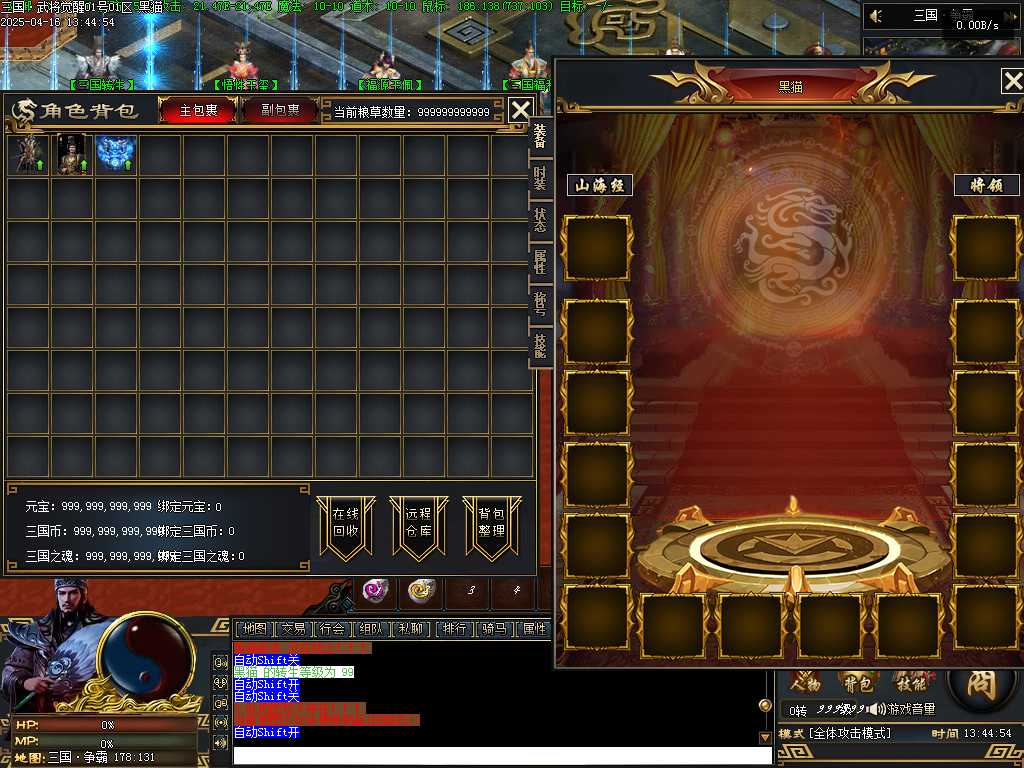 Images03.BMP