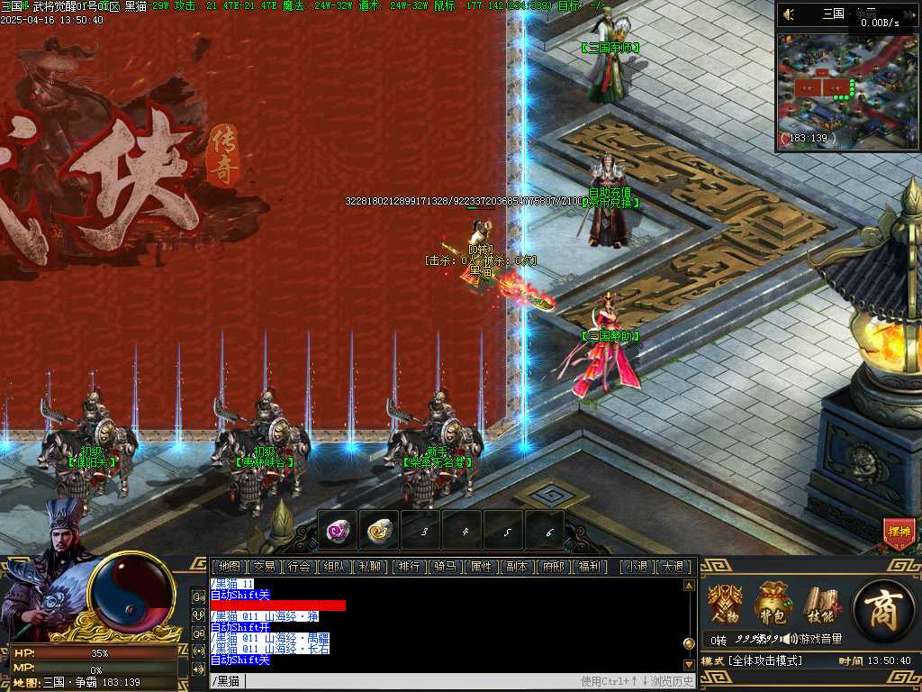 Images04.BMP