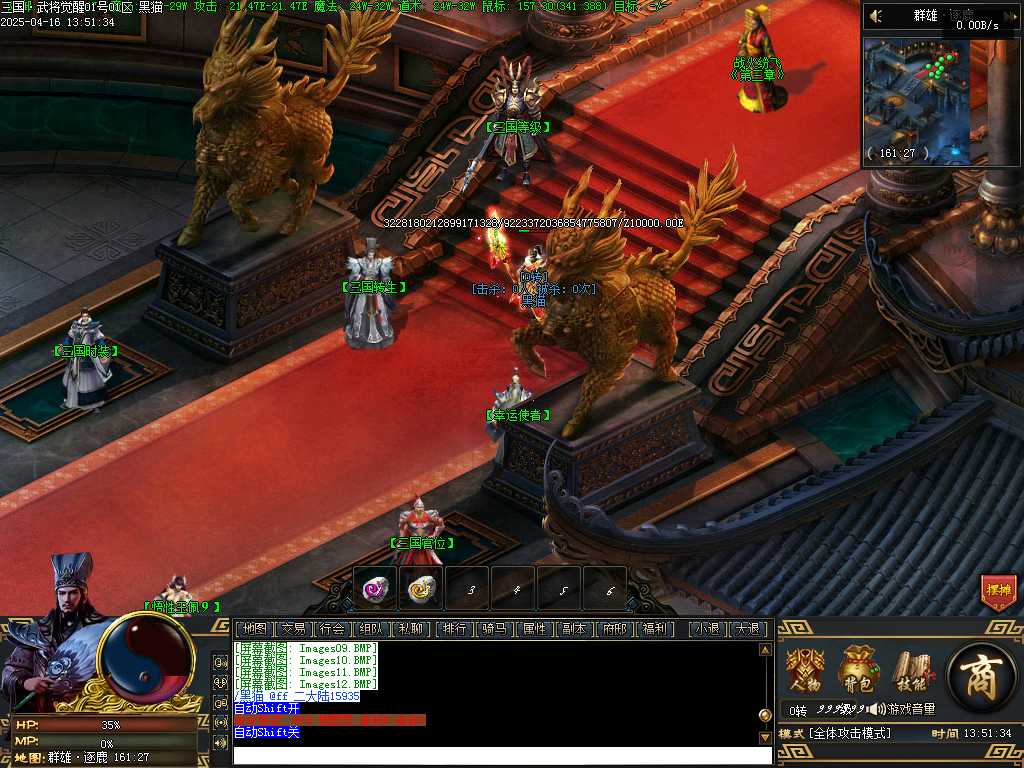 Images13.BMP