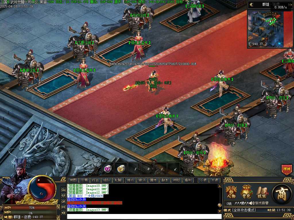 Images14.BMP