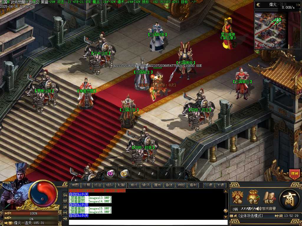 Images17.BMP