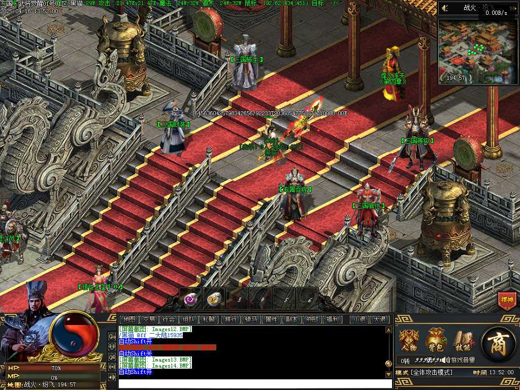 Images15.BMP