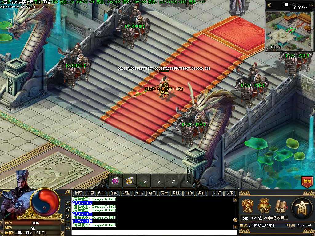 Images21.BMP