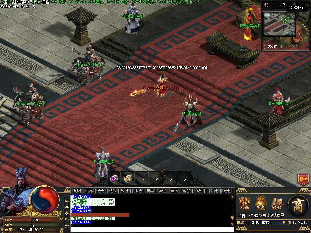 Images23.BMP