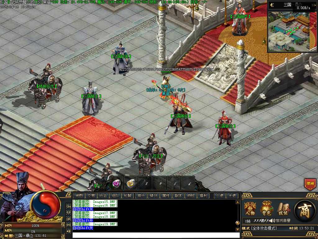Images20.BMP