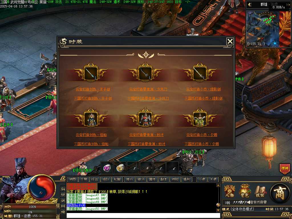 Images51.BMP