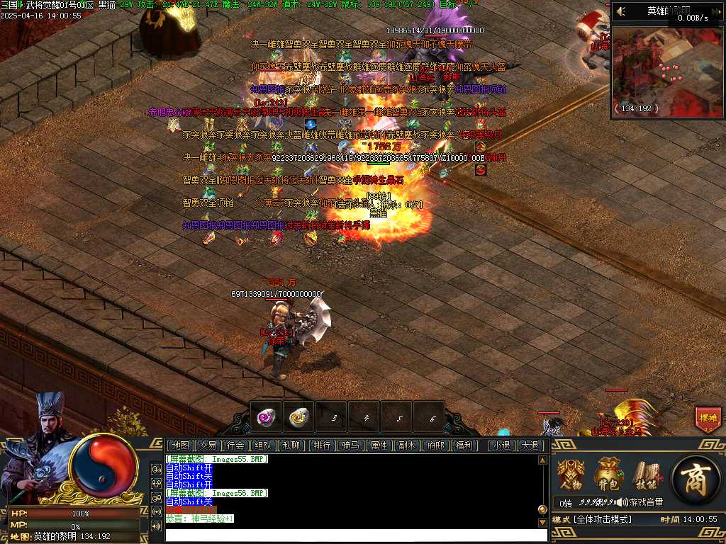 Images57.BMP