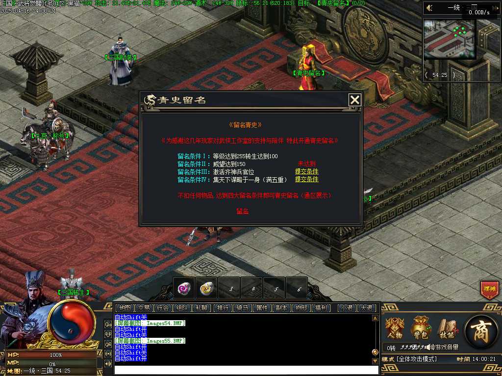 Images56.BMP