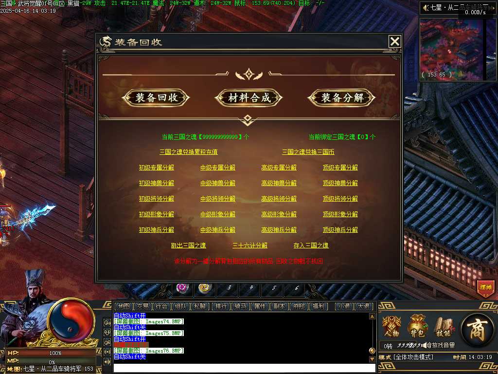 Images77.BMP