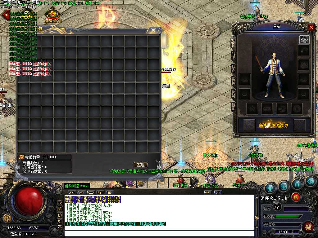 Images03.BMP