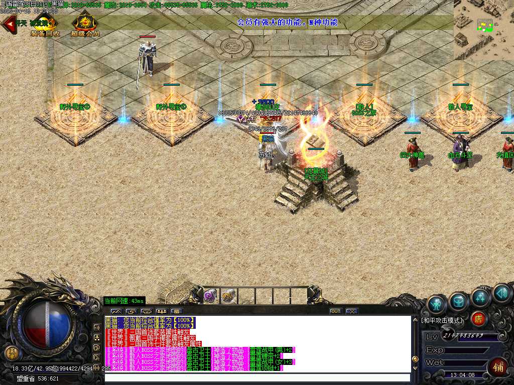 Images05.BMP