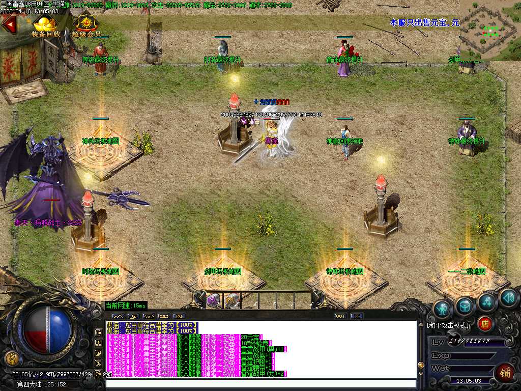 Images14.BMP