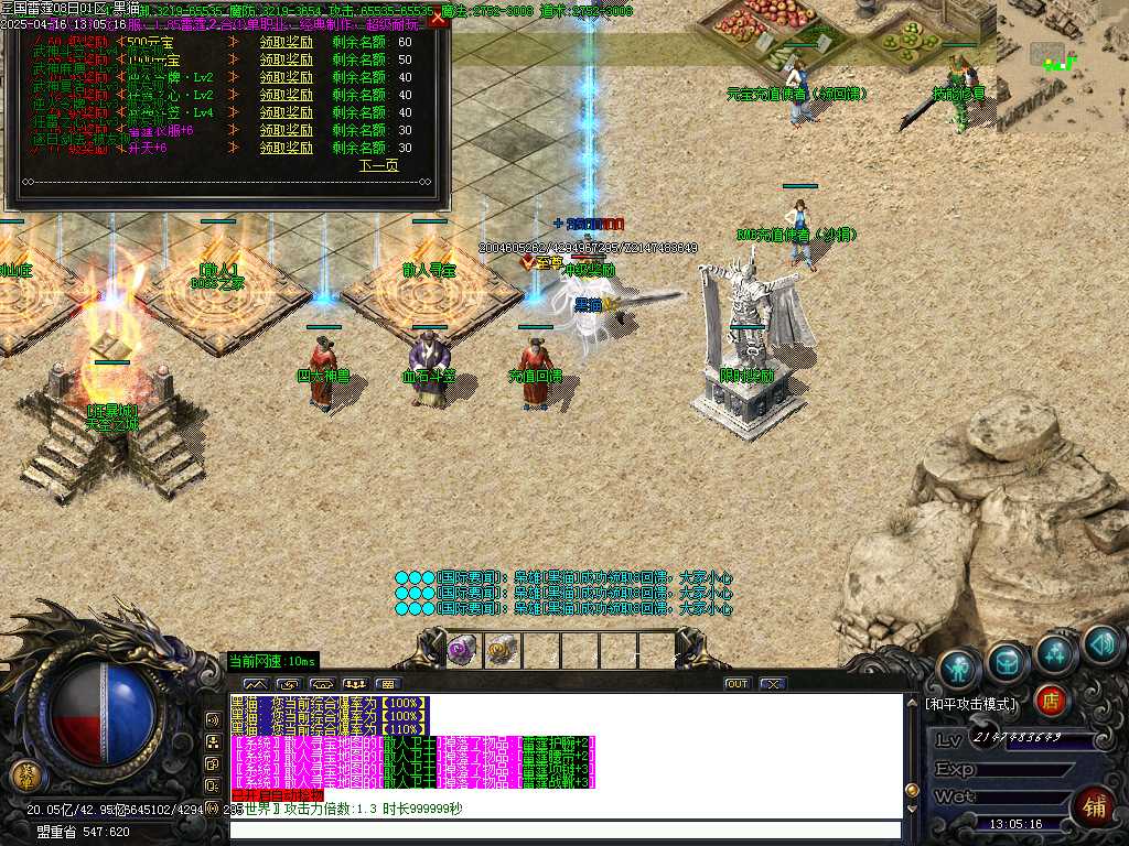 Images17.BMP