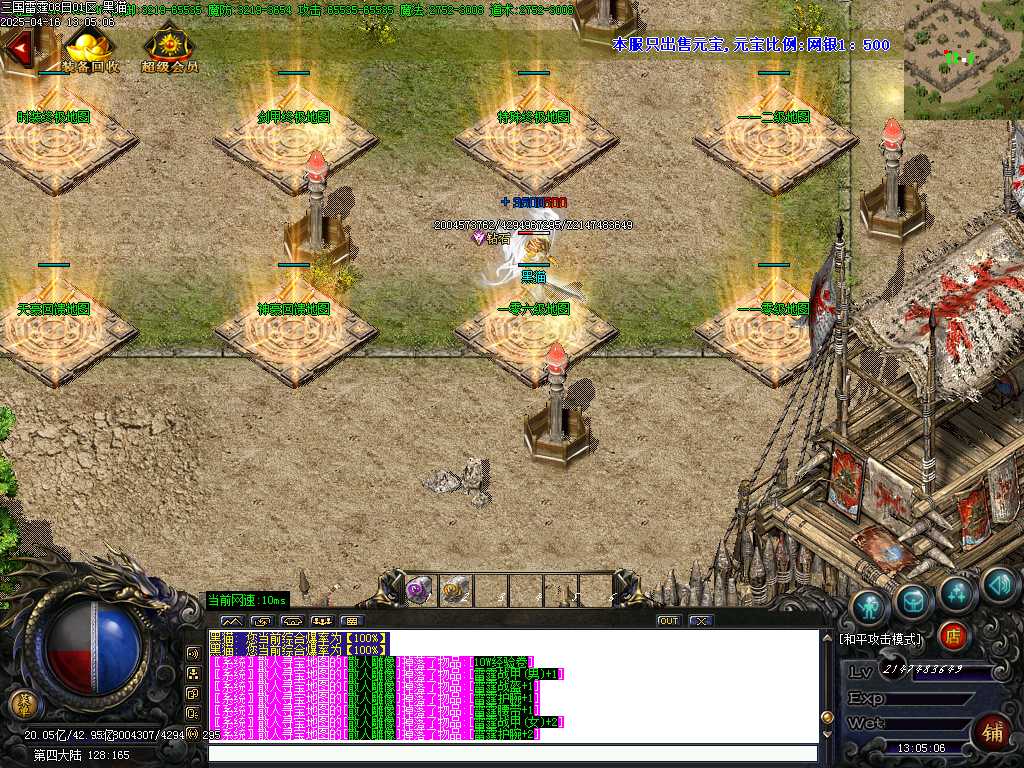 Images15.BMP