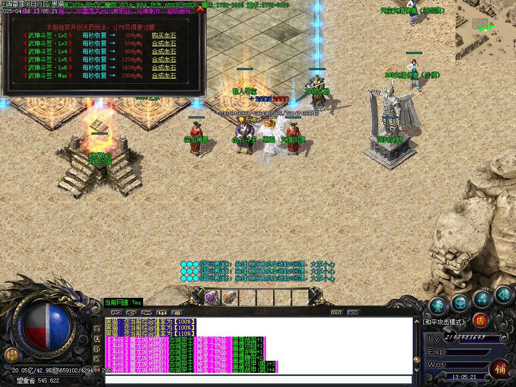 Images19.BMP