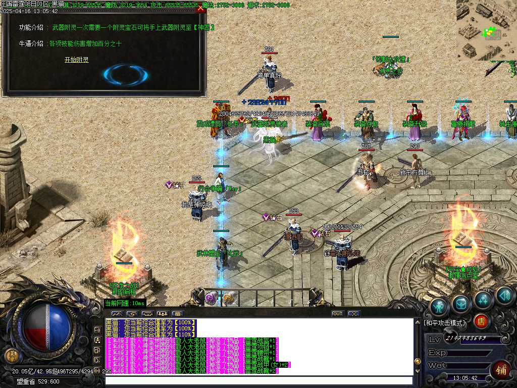 Images23.BMP