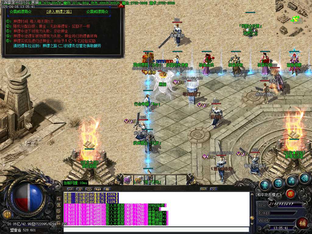 Images22.BMP