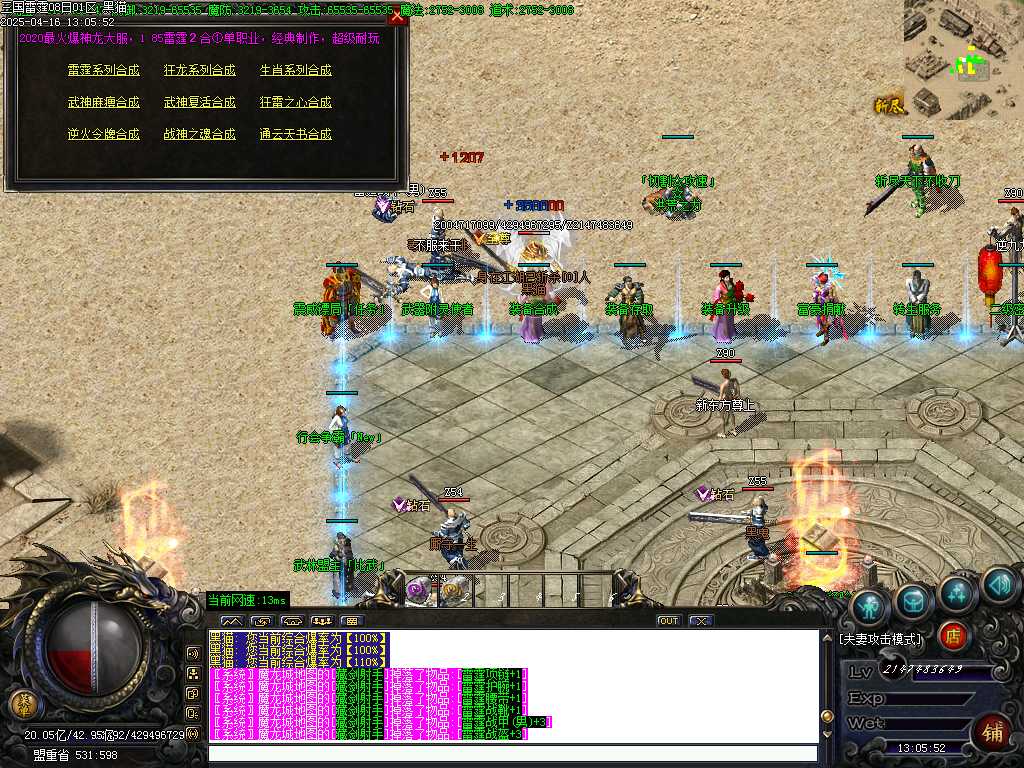 Images24.BMP