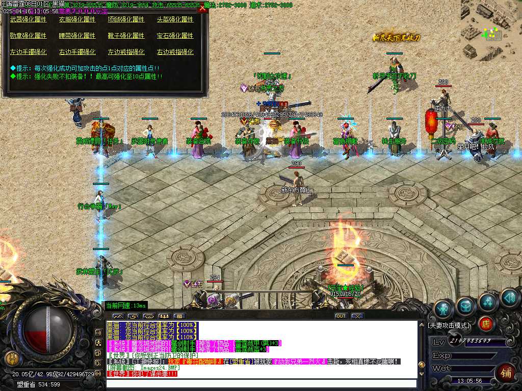 Images26.BMP
