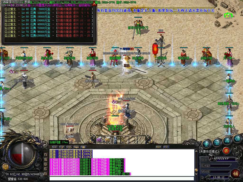 Images29.BMP