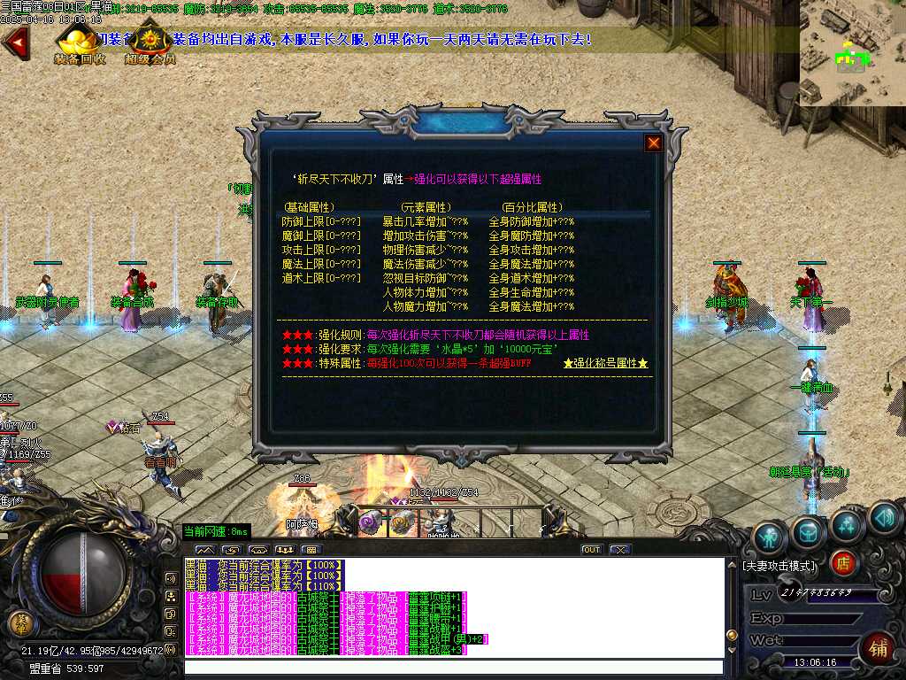 Images30.BMP