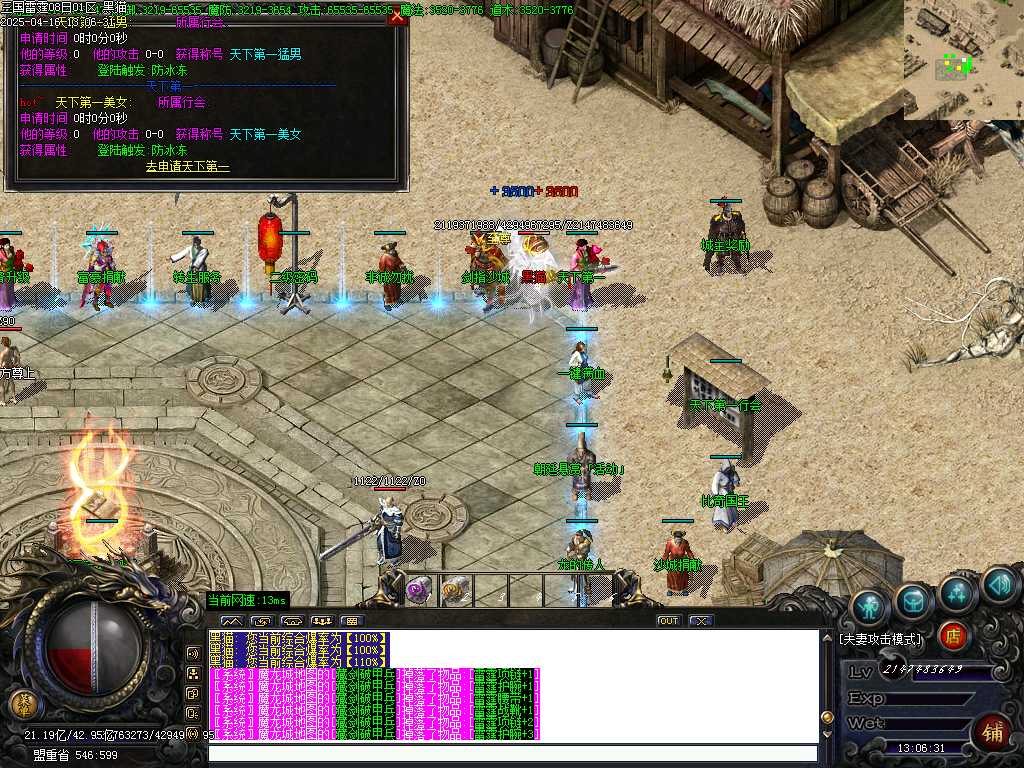 Images33.BMP
