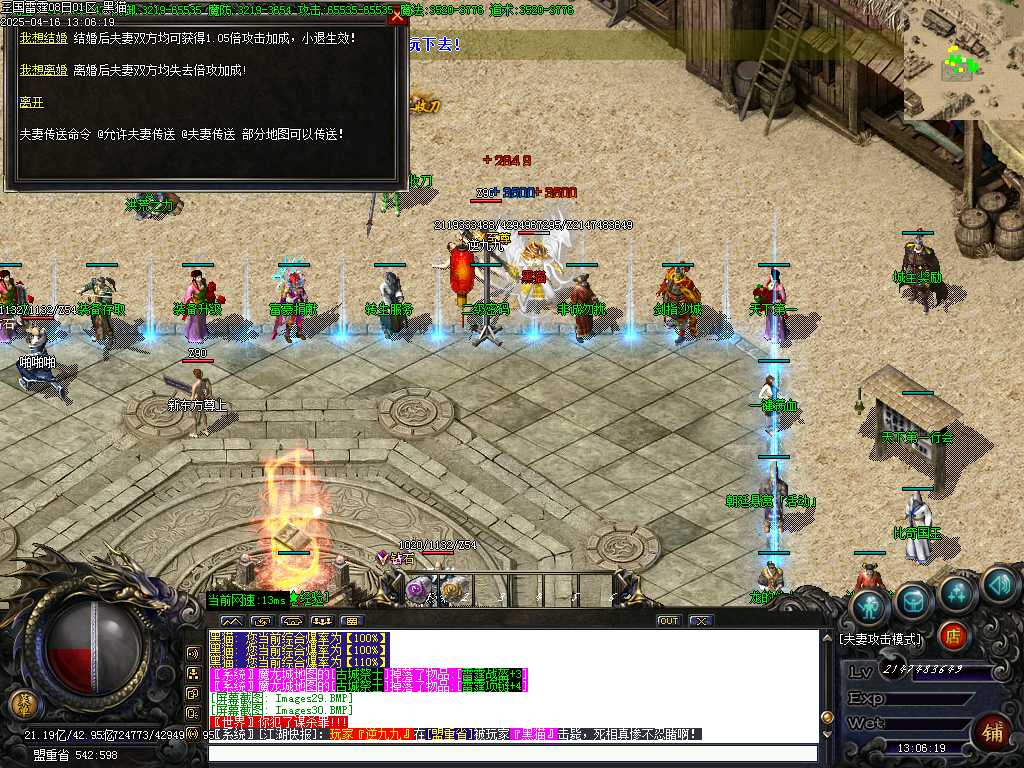 Images31.BMP