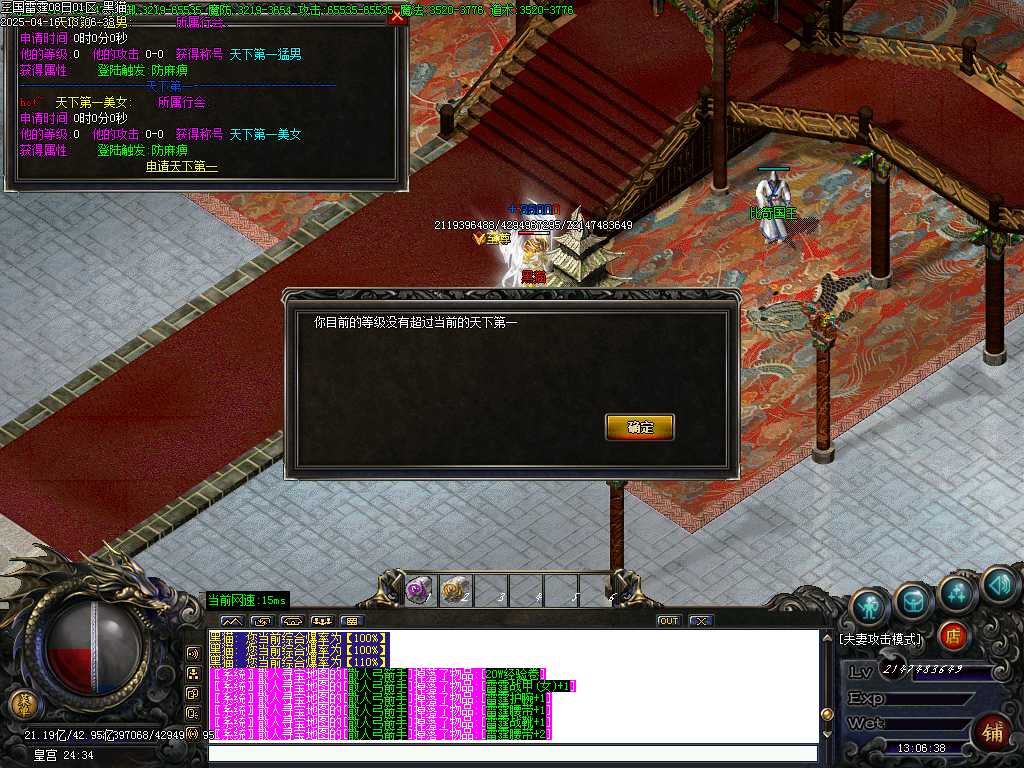 Images34.BMP