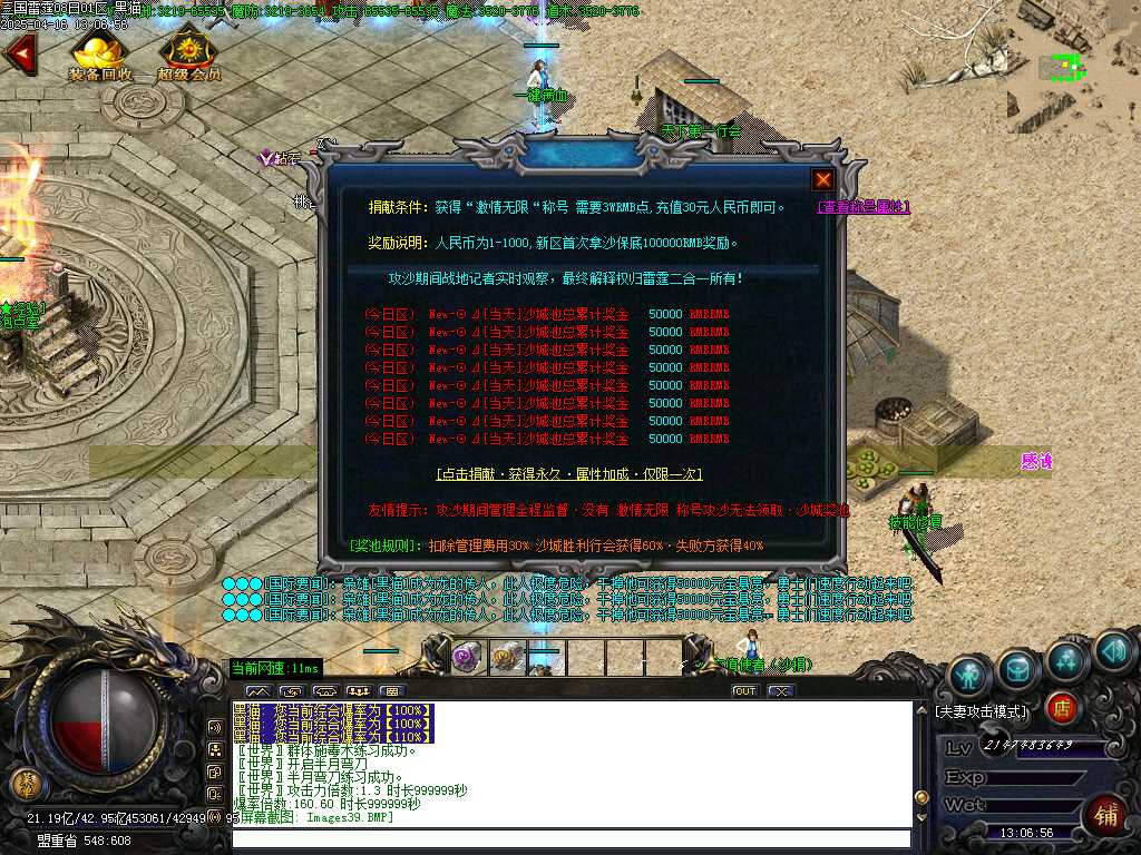 Images40.BMP