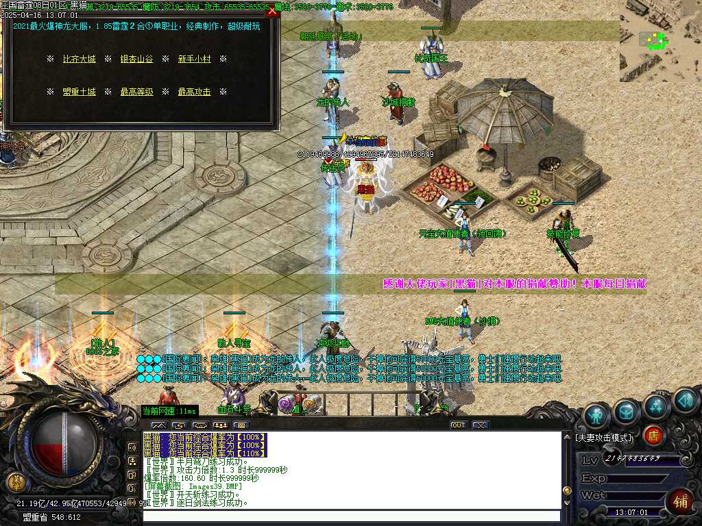Images41.BMP