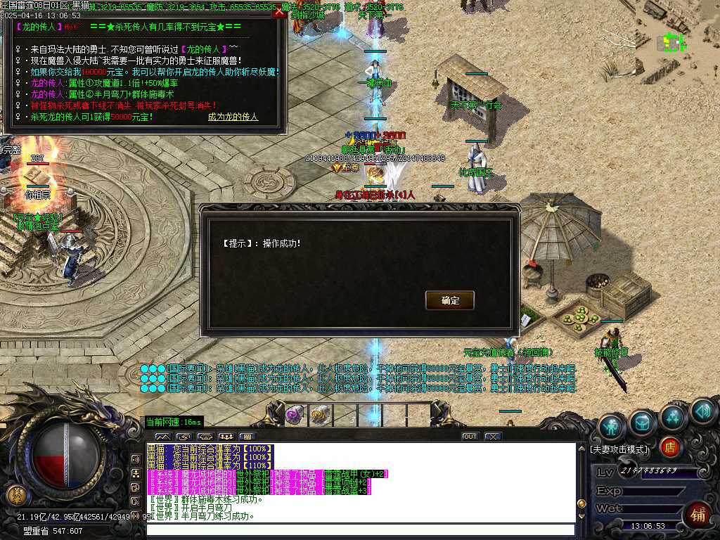 Images39.BMP