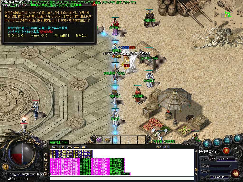 Images37.BMP
