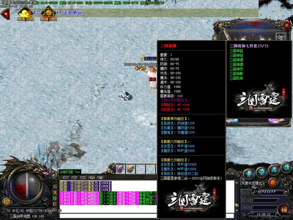 Images46.BMP