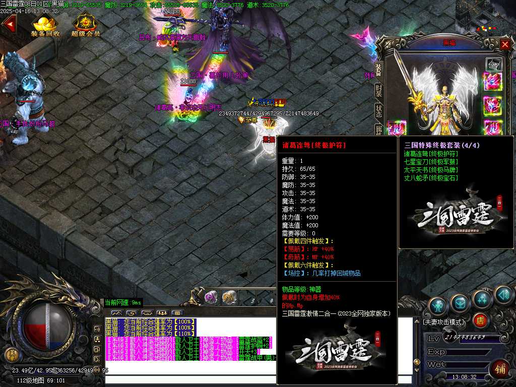 Images48.BMP